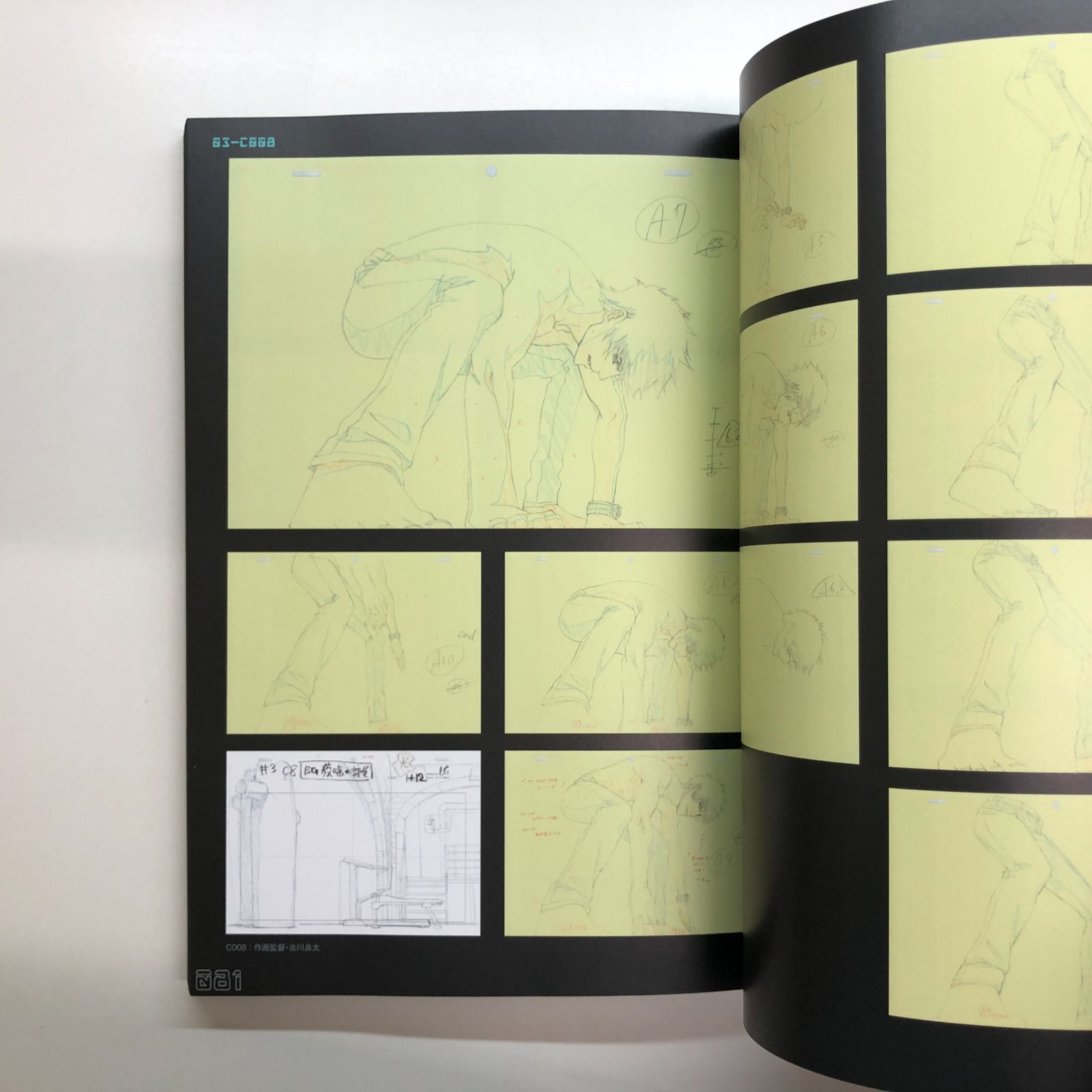 N]PSYCHO-PASS/サイコパス 原画集 01 - メルカリ