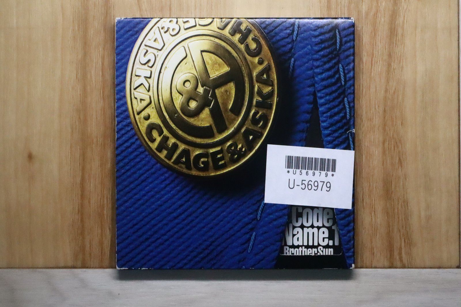 国内盤CD☆チャゲ&飛鳥/CHAGE and ASKA□ Code Name 1 Brother Sun