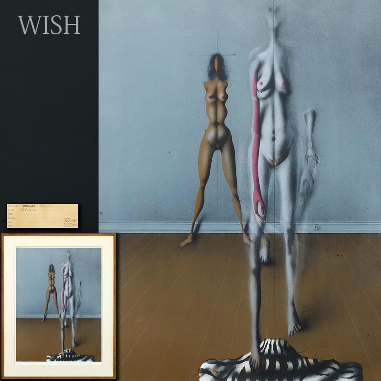 真作 WISH ヴンダーリッヒ Paul Wunderlich あるものは行き あるものは止まる リトグラフ 20号大 直筆サイン 大判