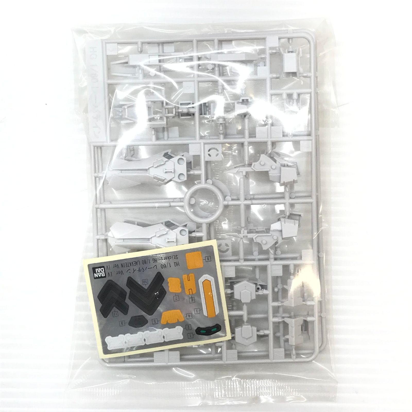 ◎ BANDAISPIRITS プラモデル 1/60 HG レーバテイン Ver.IV 