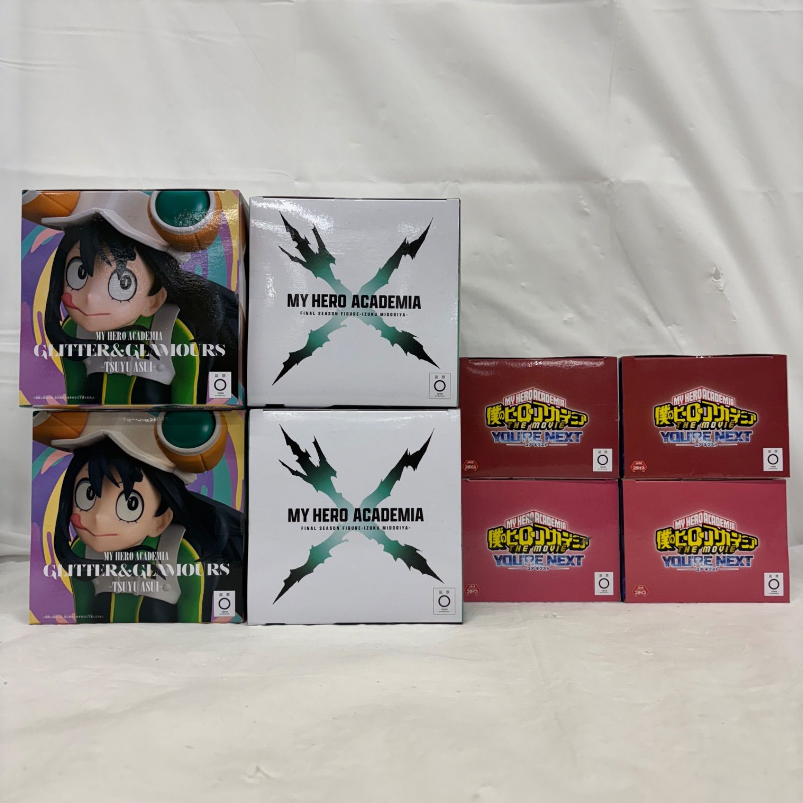 未開封 僕のヒーローアカデミア フィギュア 8個セット LFJ952 f101