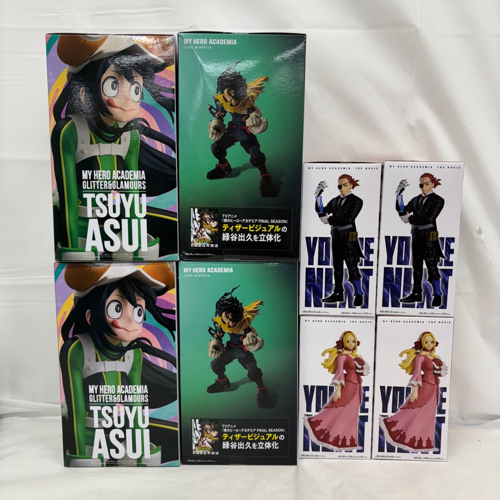 未開封 僕のヒーローアカデミア フィギュア 8個セット LFJ952 f101
