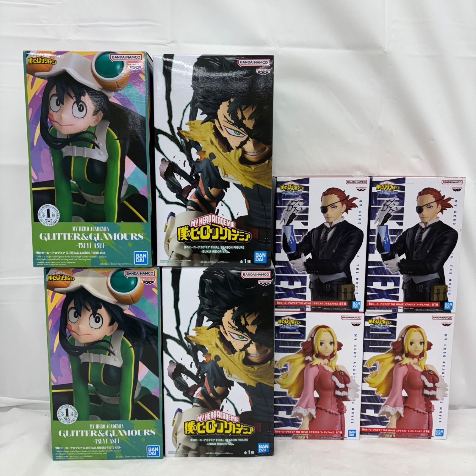 未開封 僕のヒーローアカデミア フィギュア 8個セット LFJ952 f101