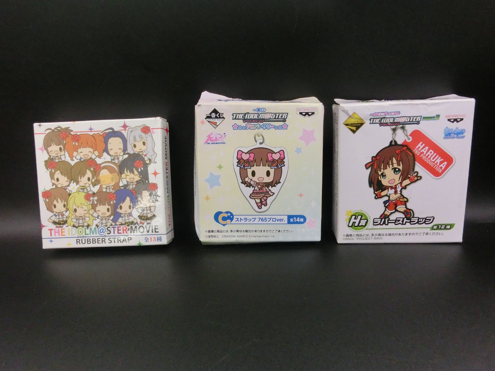 TAKA54-82】◇一部未開封 アイドルマスター THE IDOLM@STER ストラップ