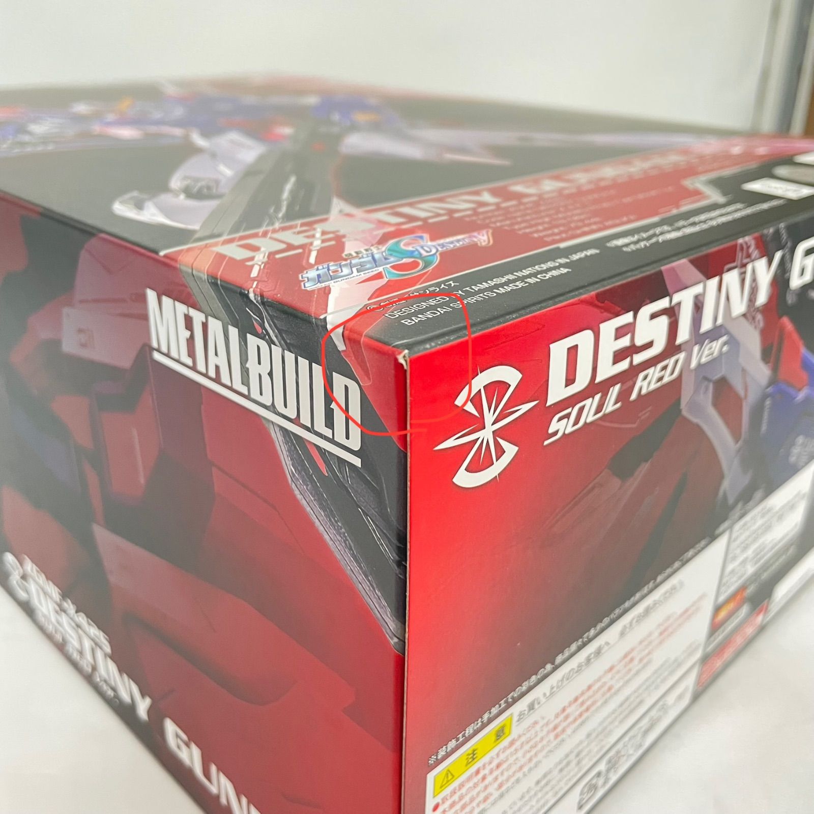 瀬戸店】未開封 L BUILD デスティニーガンダム SOUL RED ver.【715