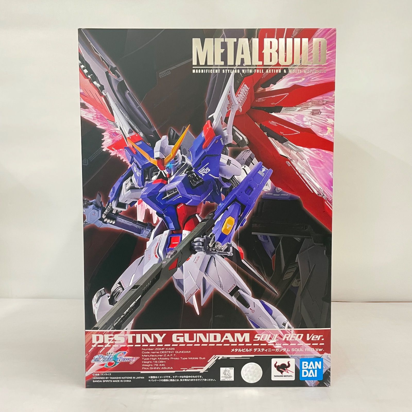 未開封)METAL BUILD デスティニーガンダム 光の翼 オプションセット