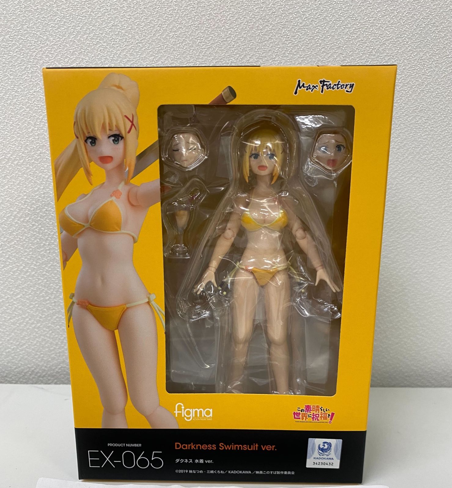 フィギュア figma ダクネス 水着ver. この素晴らしい世界に祝福を! GOODSMILE ONLINE SHOP