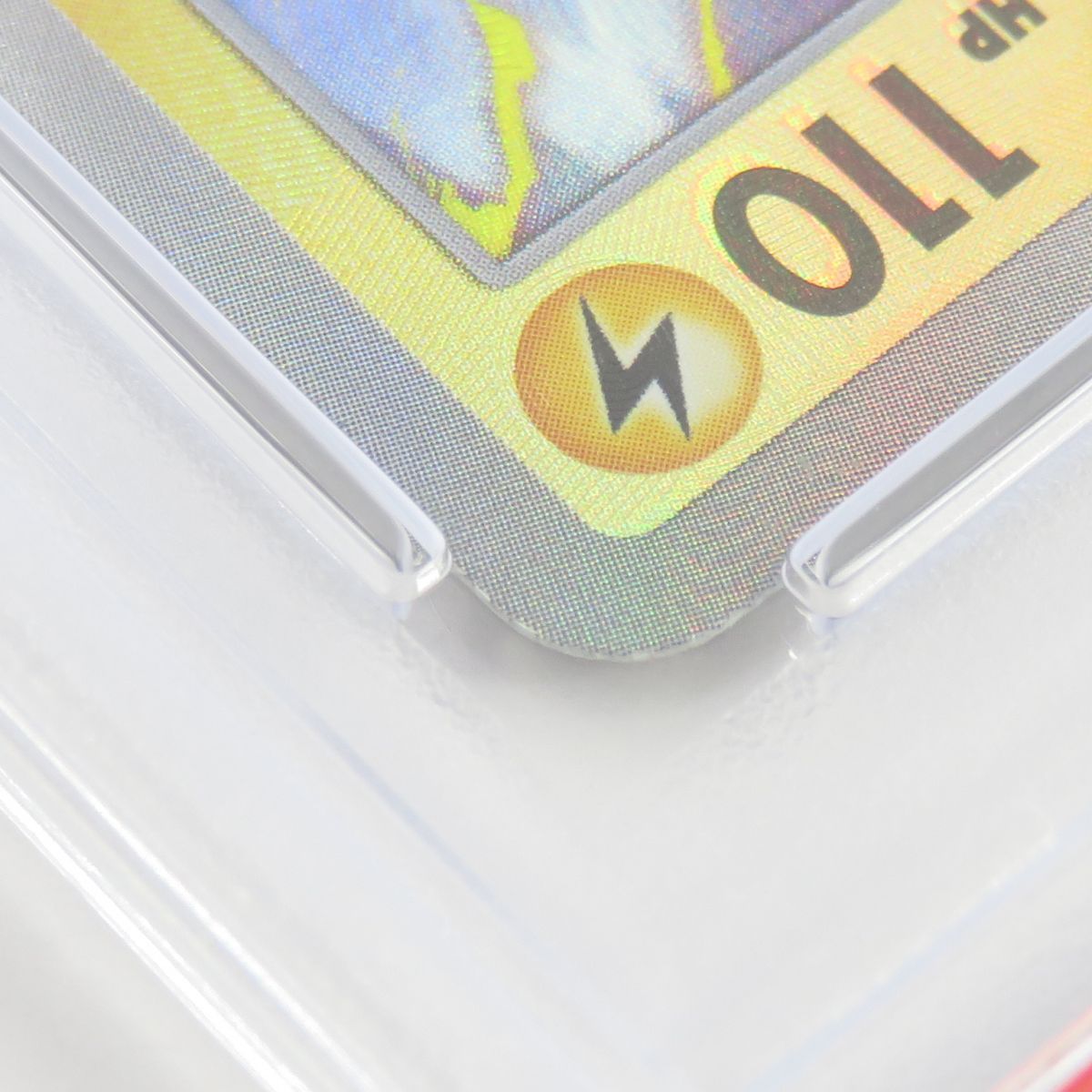 PSA10】ポケモンカード サンダース sv8a 051/187 マスターボールミラー