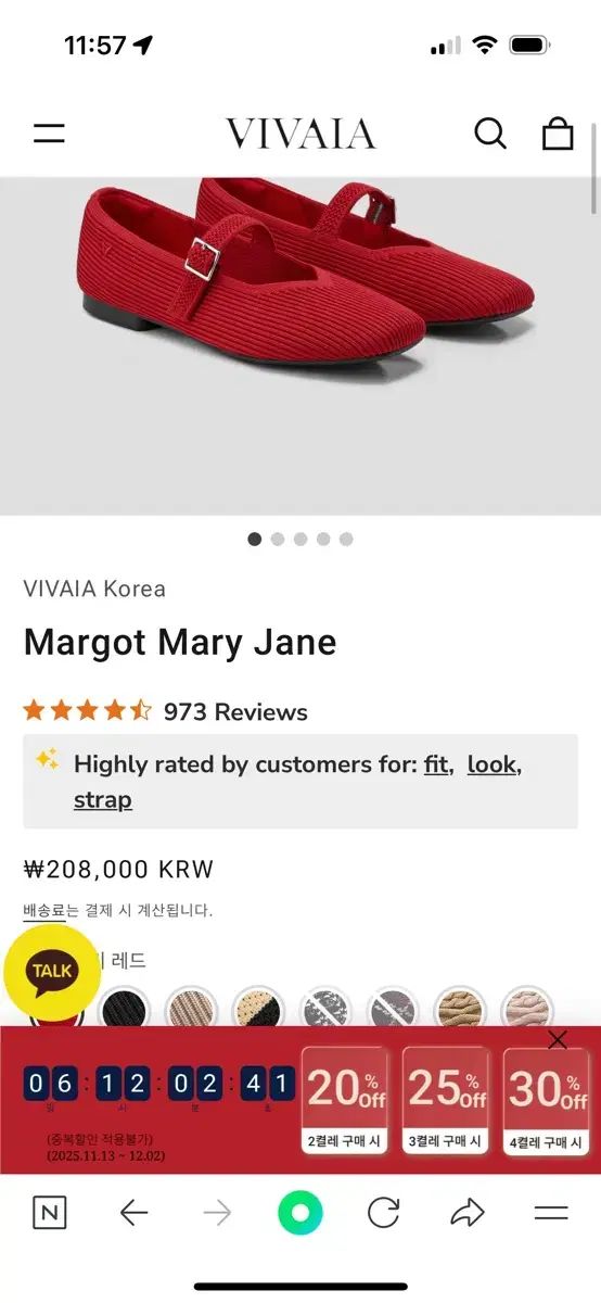  VIVAIA ビバリア MARY JANE フラット シューズ レッド 220 フラットシューズ バレエシューズ パンプス