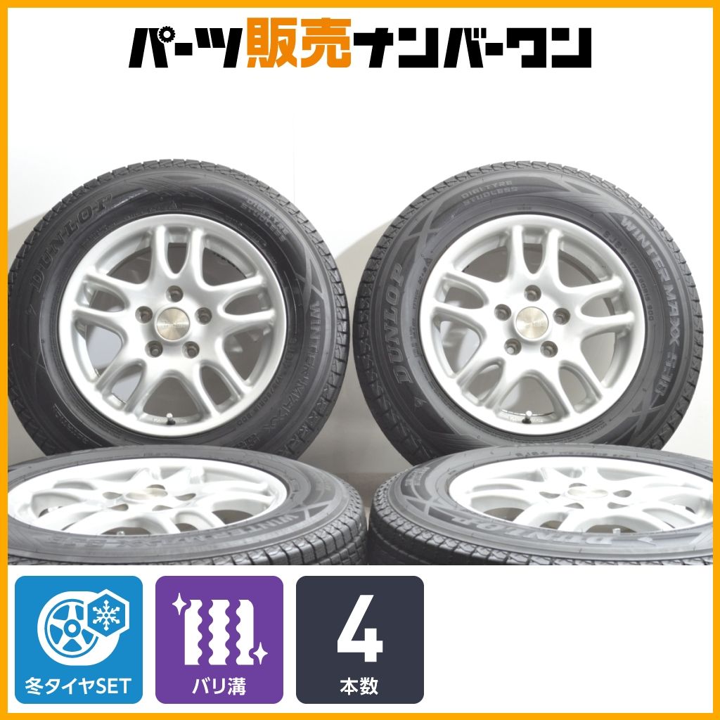 バリ溝 Dravati 15 in 5 J 42 PCD 114 3 ダンロップ ウィンターマックスSJ 8 175 80 R ホンダZ パジェロミニ キックス テリオスキッド