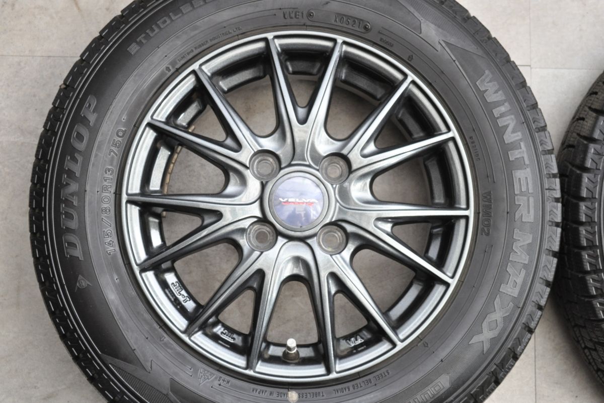 ウィンターマックスWM 02