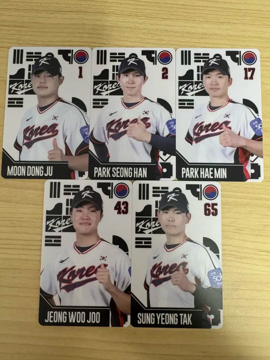 2025 韓国国家代表 韓国国家代表 kbo トレカ 白 HOME