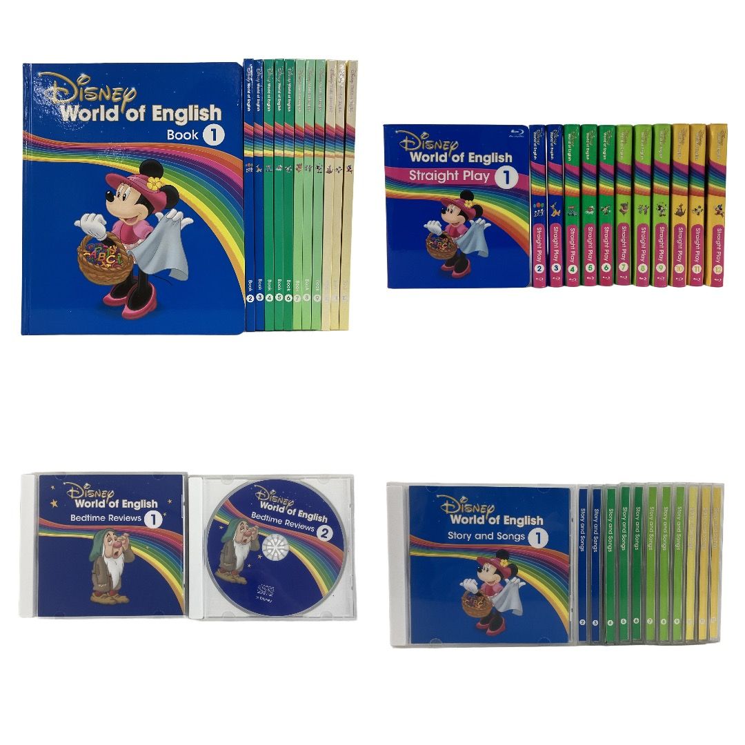DWE MTDSG 2019年頃 Blu-ray版 ディズニー英語システム 英語 教材 中古