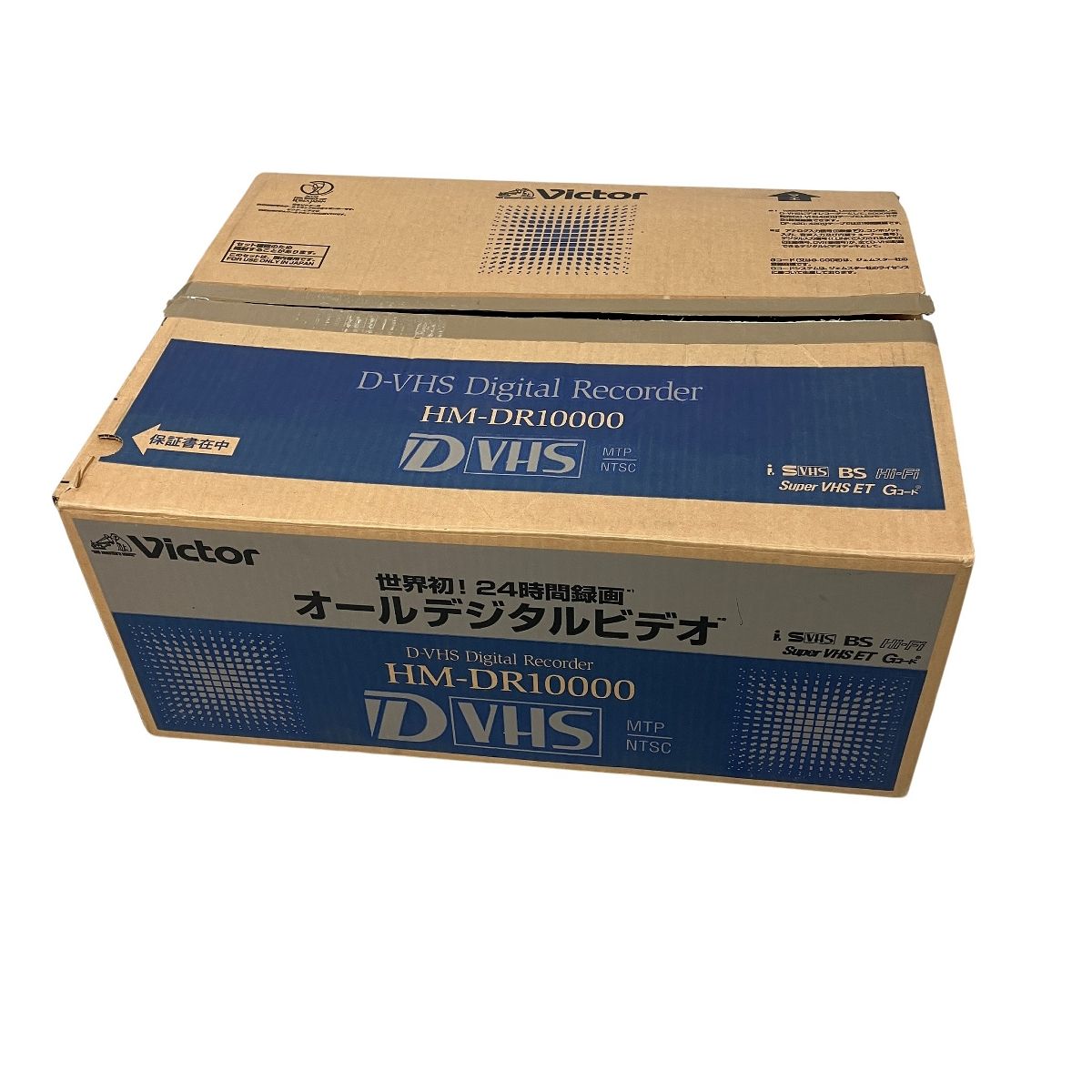 Victor HM-DR10000 ビデオカセットレコ―ダ― [ジャンク品] Victor HM-DR10000 ビデオカセットレコ―ダ― [ジャンク品] s-l1200.jpg