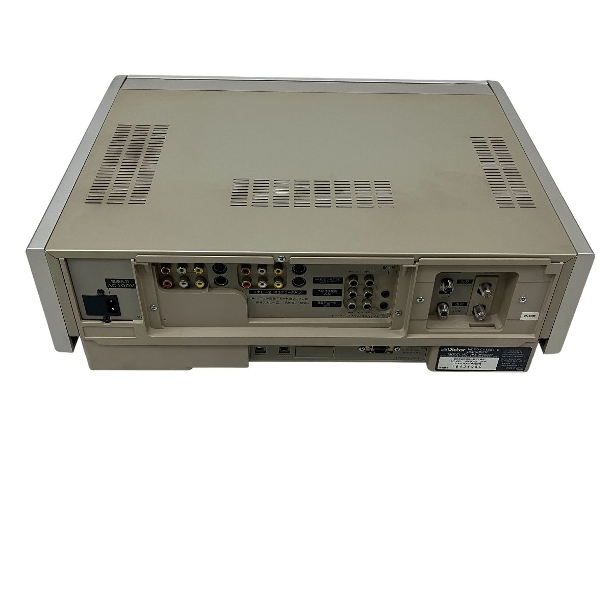 ★【 中古/動作品 】★ VICTOR HM-DR10000/再生確認済み】 Victor HM-DR10000 ビデオ カセット 1999年製 レコーダー ビデオデッキ