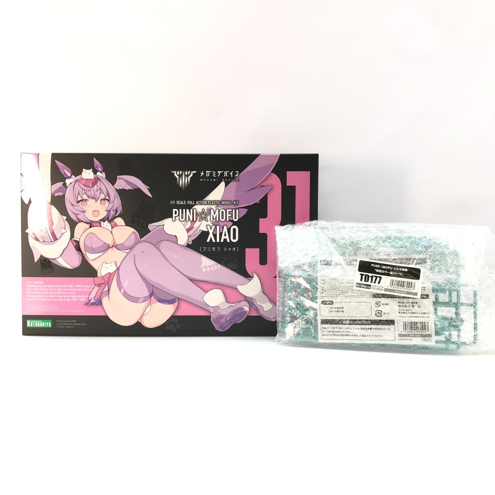 PUNI☆MOFU シャオ 新品未開封 メガミデバイス 美プラ 壽屋特典無し PUNI☆MOFU シャオ｜メガミデバイス｜美少女プラモデル｜プラモデル