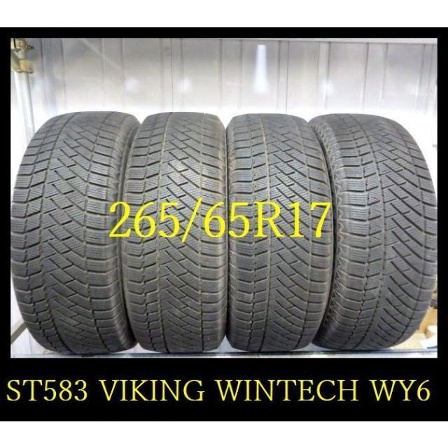 ST 583 製造 約8 5部山 VIKING WINTECH WT 6 265 65 R 17 4本