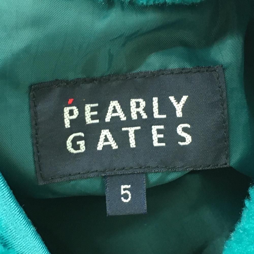 美品】パーリーゲイツ ボアベスト グリーン×ブルー 肩切替 メンズ 5(L