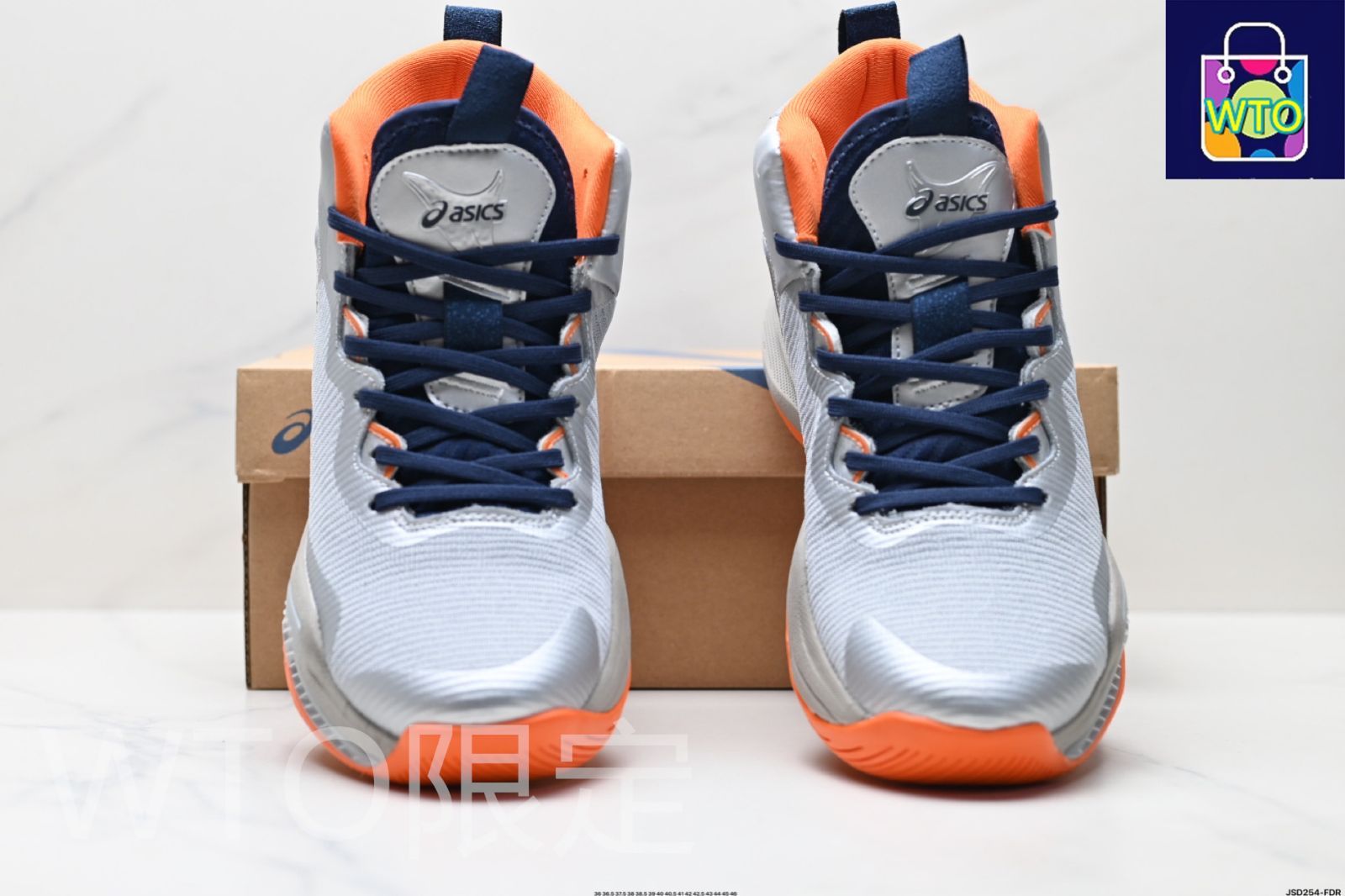 アシックス（ASICS）バスケットボールシューズ パリオリンピック