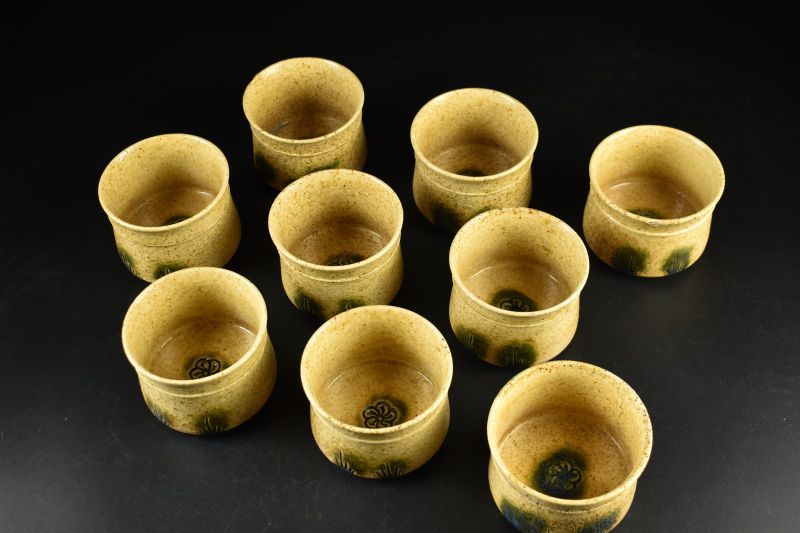 蔵A5757】加藤作助 黄瀬戸 向付 本物 小鉢 九客 共箱