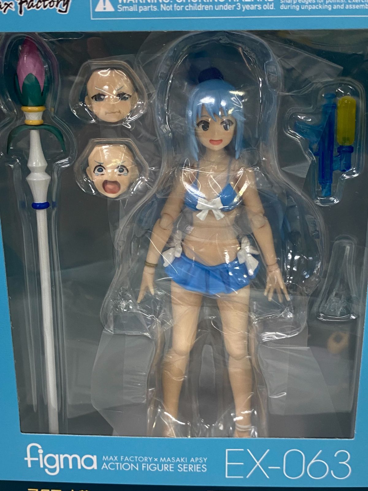 マックスファクトリー figma この素晴らしい世界に祝福を!紅伝説