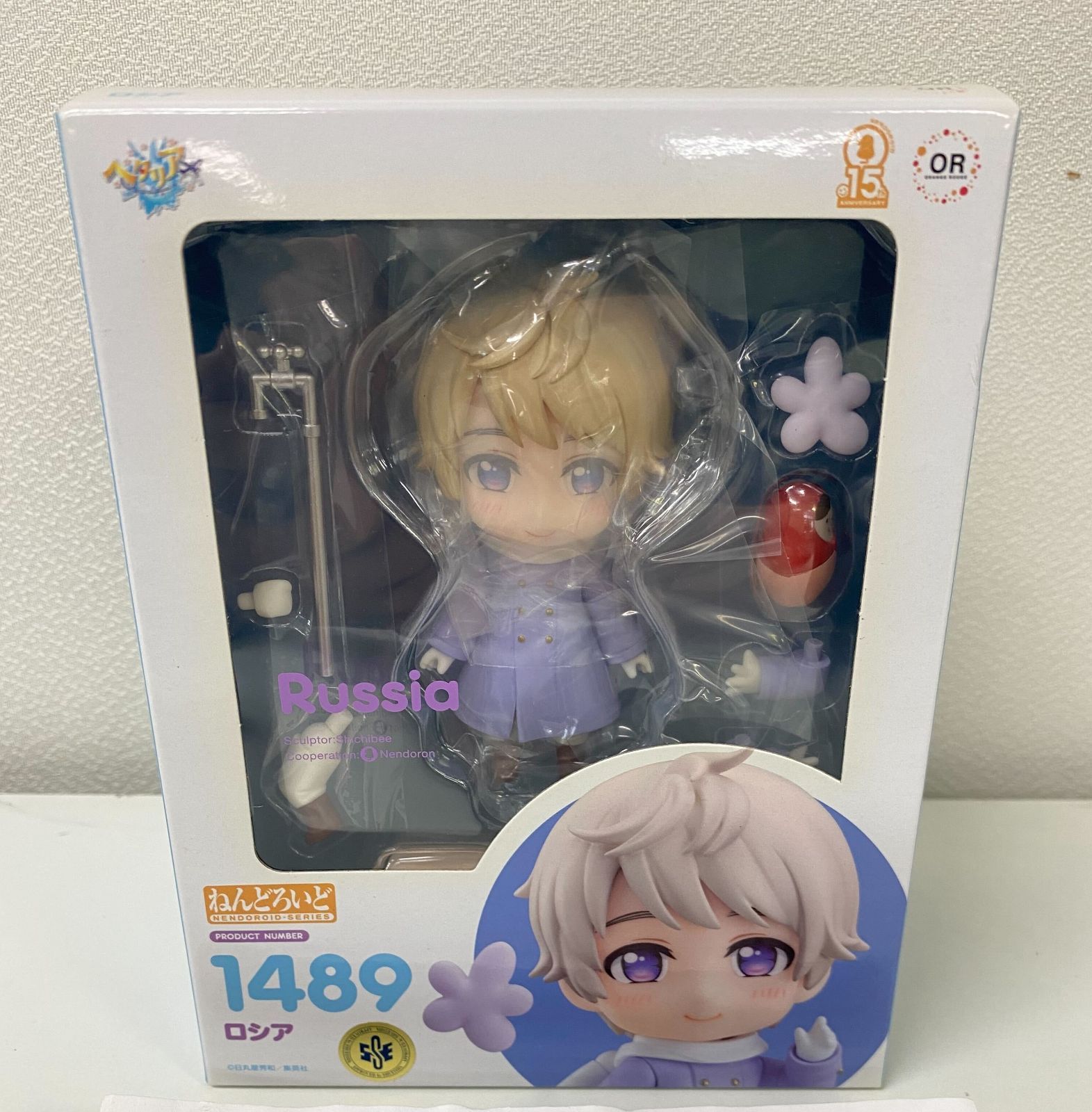 ねんどろいど ロシア 「ヘタリア World☆Stars」 - メルカリ