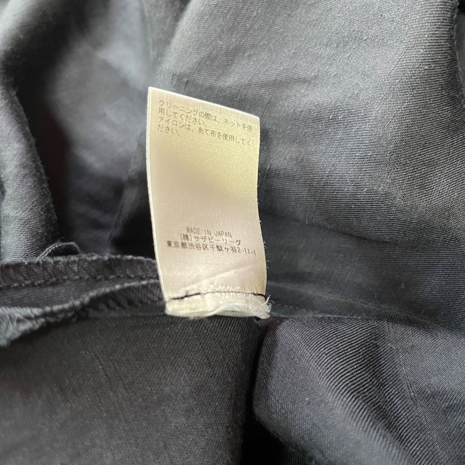 ロングワンピース レディース