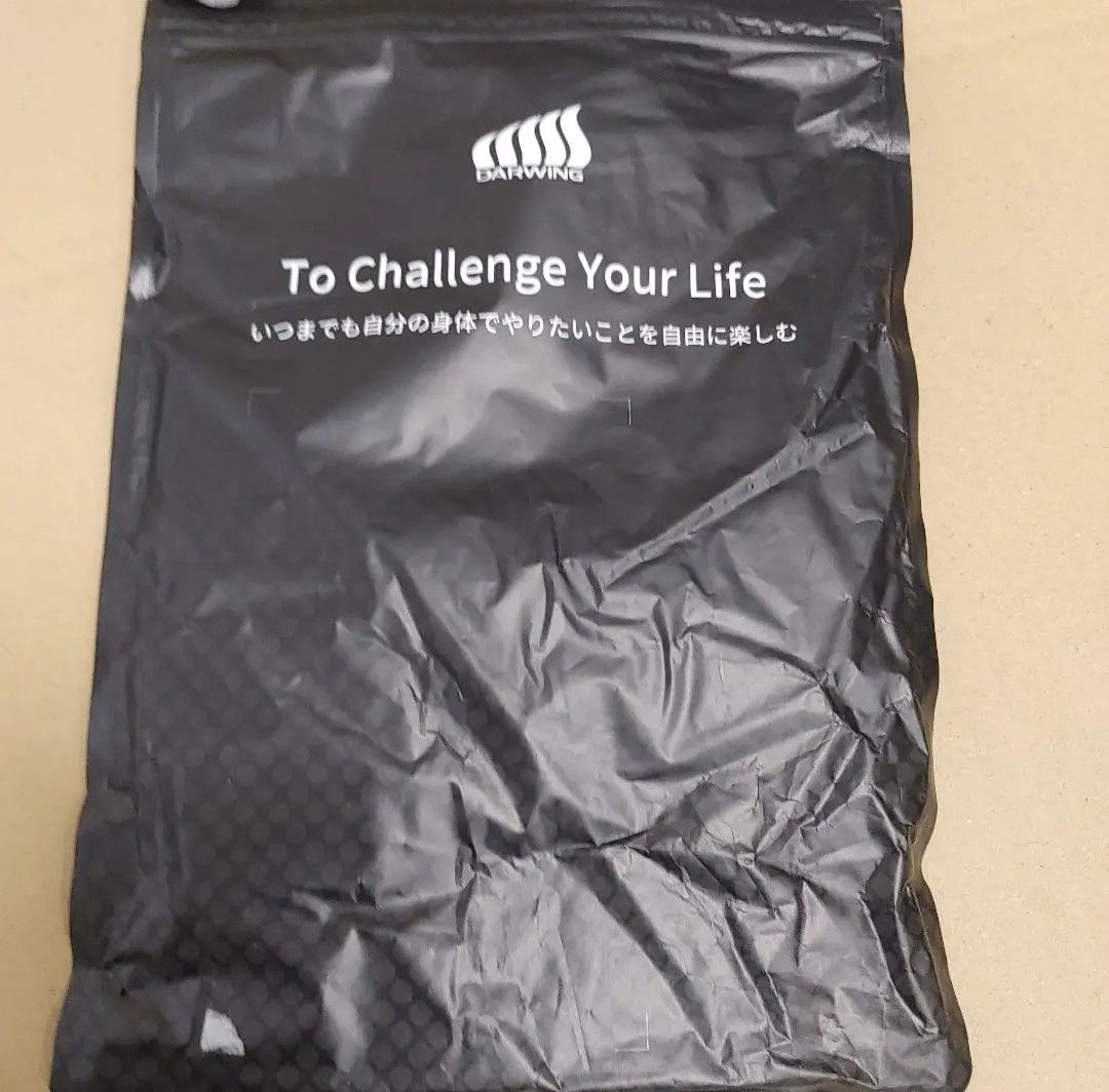 オープンセール ダーウィン ラクな足運びをサポート！ 美アクティブ