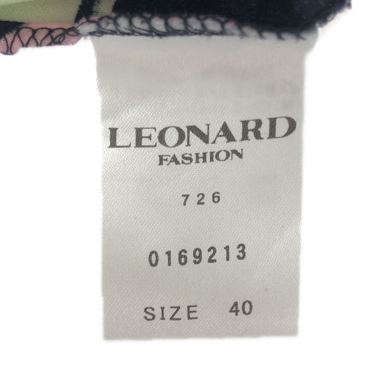 LEONARD レオナール Vネックチュニックワンピース ブラウス 花柄 上品