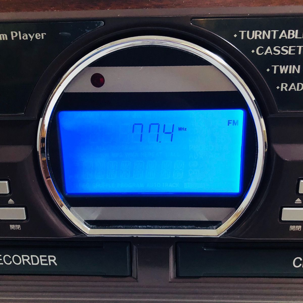 TOHSHOH とうしょう Ebullient マルチプレーヤー TS-6160 レコード CD