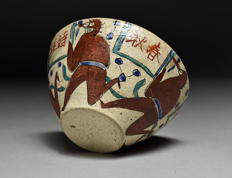 蔵A5023】時代 古犬山焼 赤絵人物煎茶碗 - メルカリ