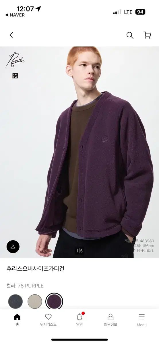 ヘッドフォン ゼンハイザー インイヤーモニタリングイヤホン IE100PRO