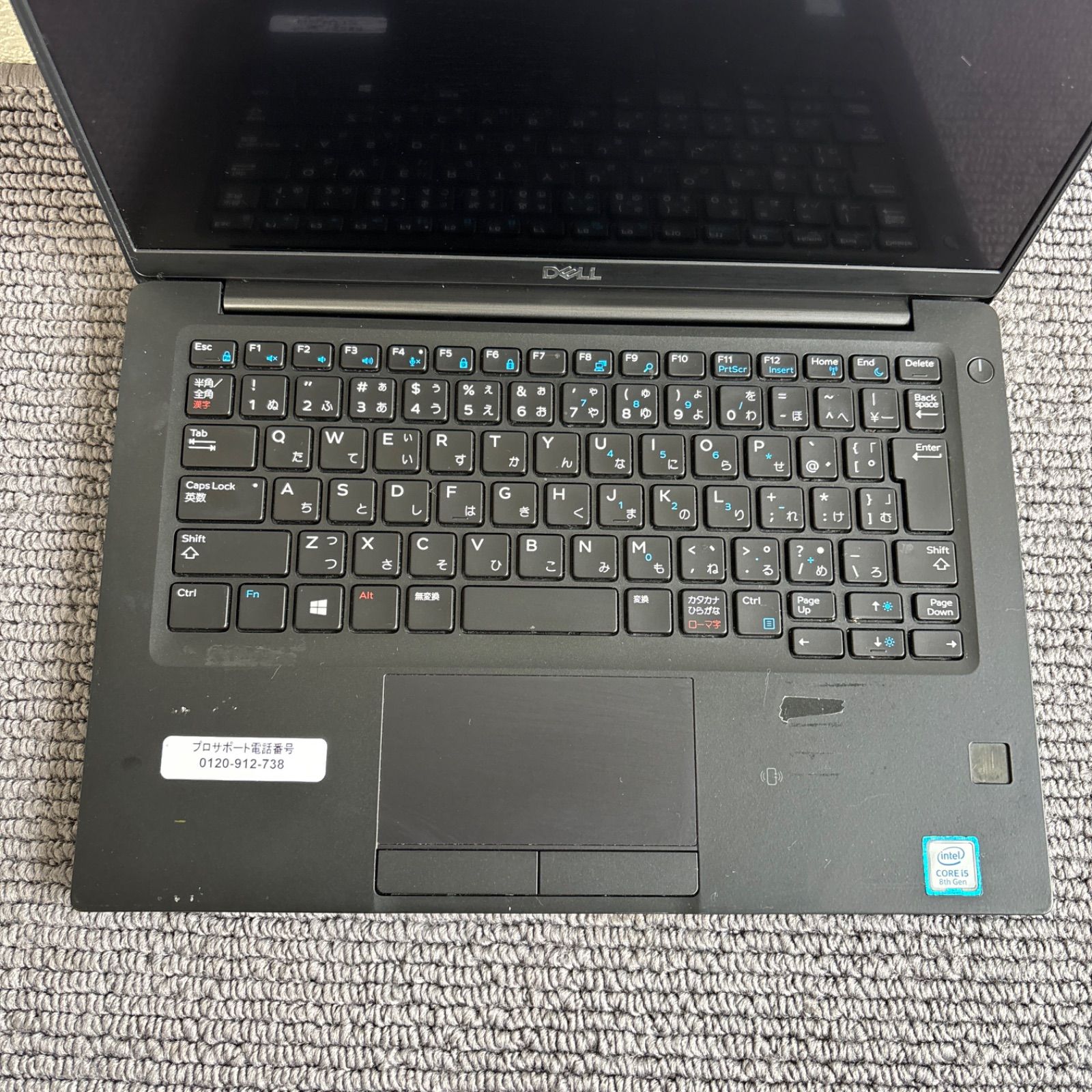 DELL latitude 7390 i5-8250U メモリ8GB SSD 256GB Win11 タッチ機能