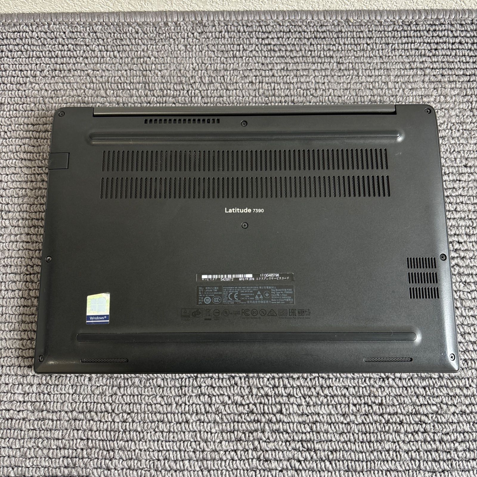 DELL latitude 7390 i5-8250U メモリ8GB SSD 256GB Win11 タッチ機能