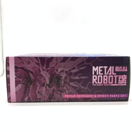 未開封・箱イタミ）L ROBOT魂 ＜SIDE MS＞ プラウドディフェンダー