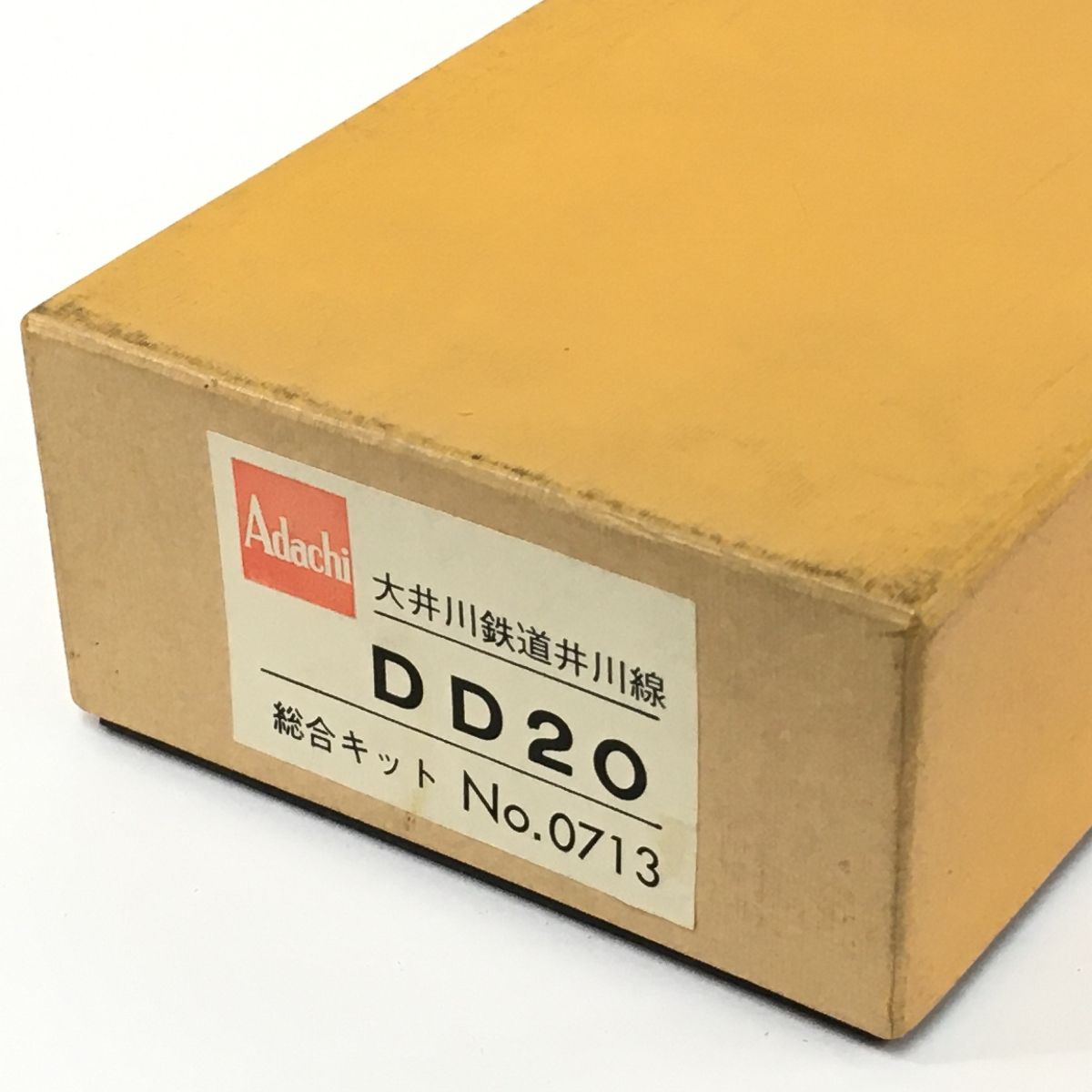 アダチ 0713 大井川鉄道井川線 DD 20 ディーゼル機関車 未組立 HOゲージ 鉄道模型