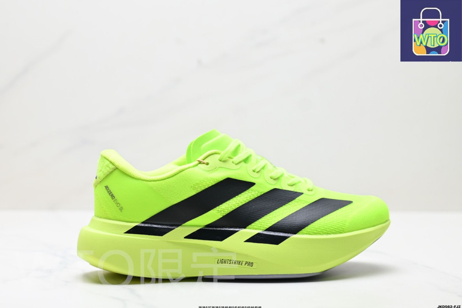 アディダス Adidas Adizero Evo SL は快適でマルチマッチ可能で、滑り