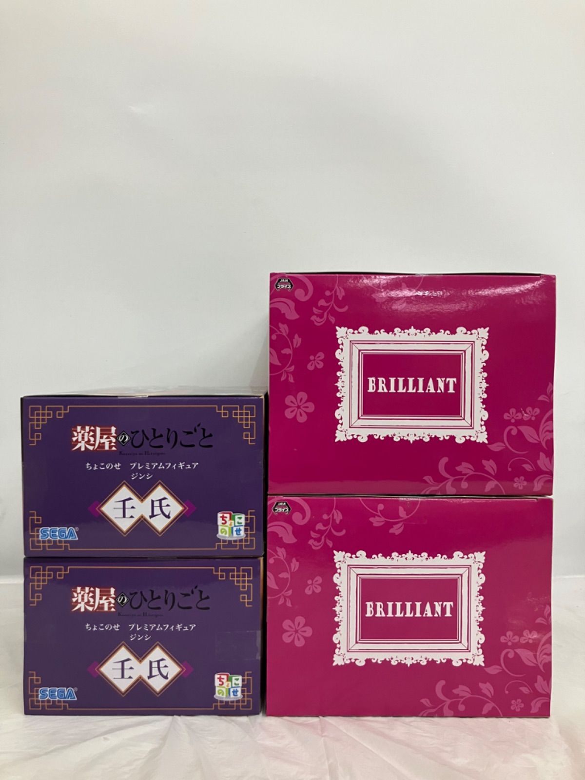 『薬屋のひとりごと』BRILLIANT フィギュア☆猫猫 4箱セット 薬屋のひとりごと BRILLIANT フィギュア 猫猫 4個セット Amazon.co.jp