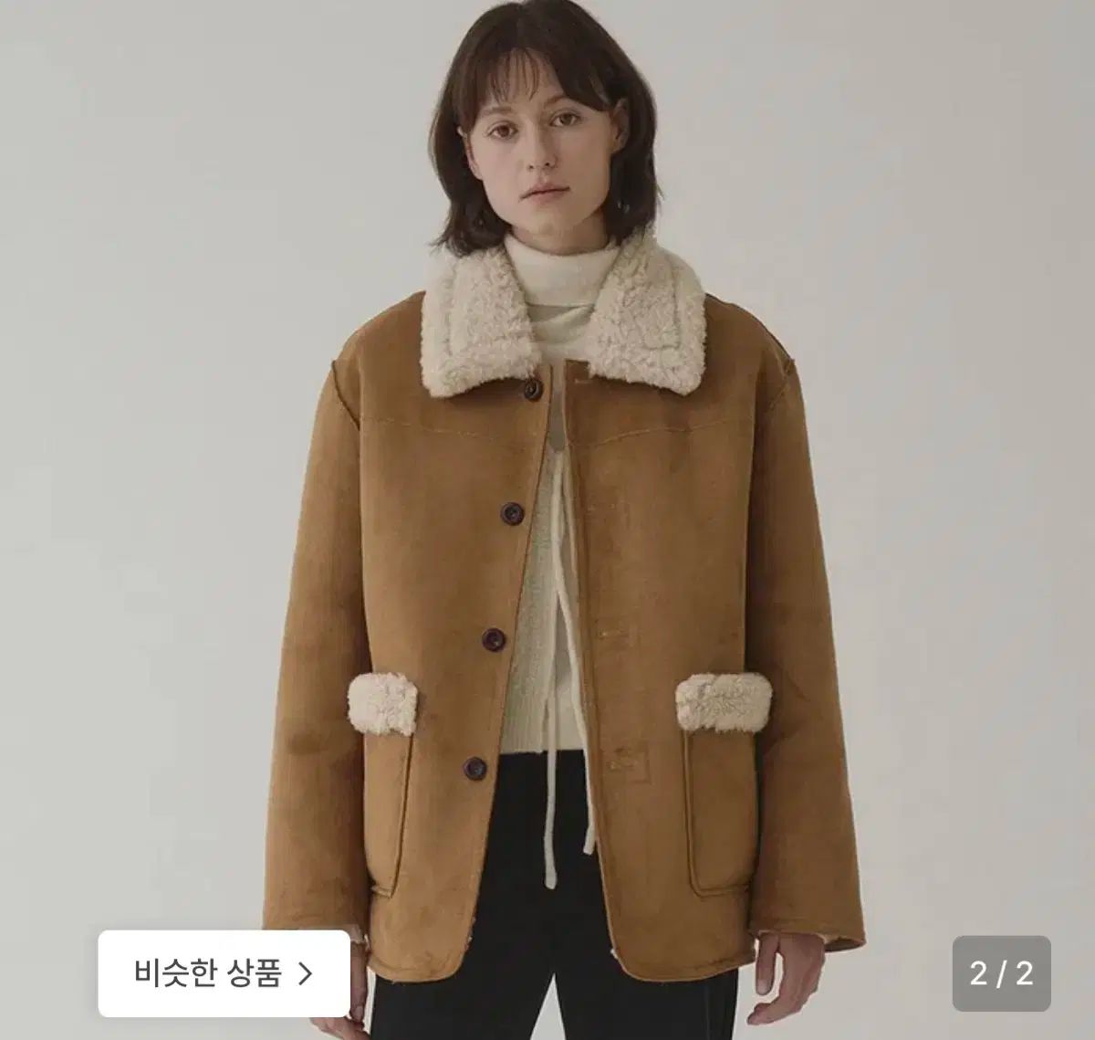 ティルバー ビレッジ リバーシブル ムートン