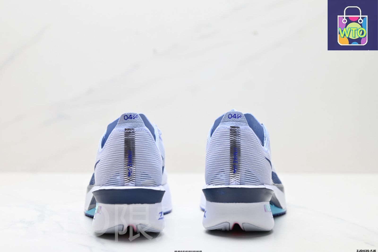 Nike ZoomX Vaporfly NEXT% 4 - ナイキ ZoomX Vaporfly NEXT% 4 軽量化