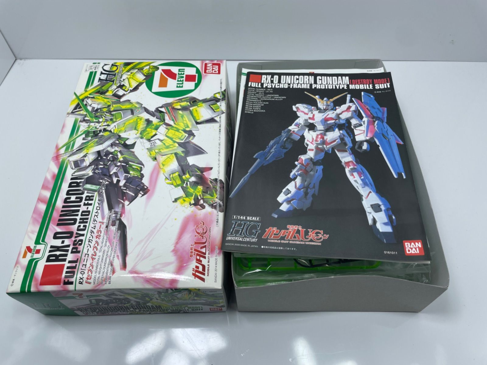 ﾊﾞﾝﾀﾞｲ HG 1/144 RX-0(ユニコーンガンダム)デストロイモード