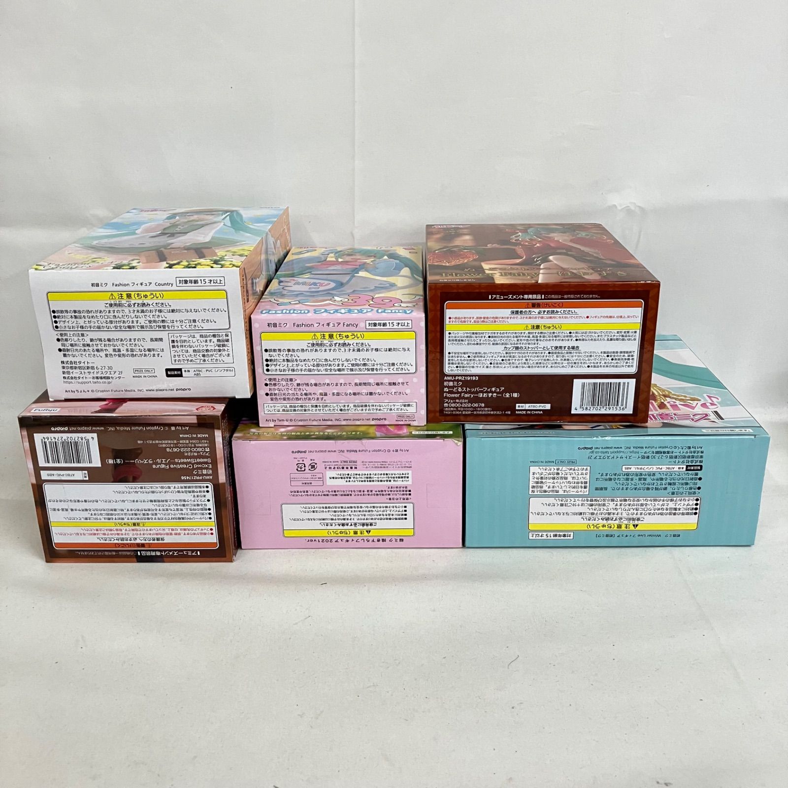 未開封 初音ミク フィギュア まとめ 6個セット SFJ507 c107 - メルカリ