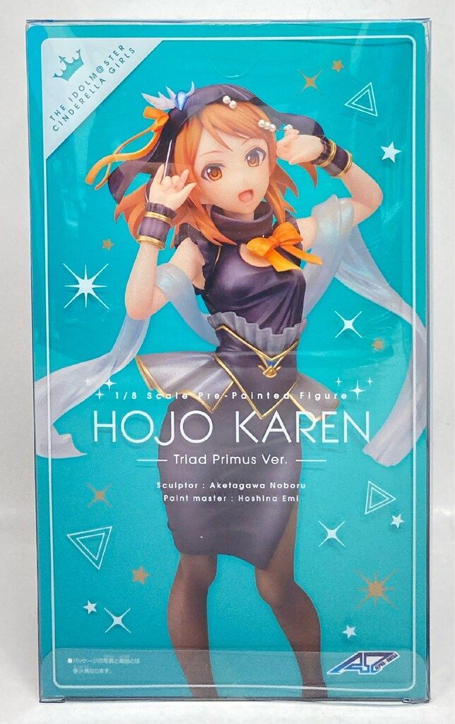 アルファオメガ アイドルマスター 北条加蓮 Triad Primus Ver. - メルカリ