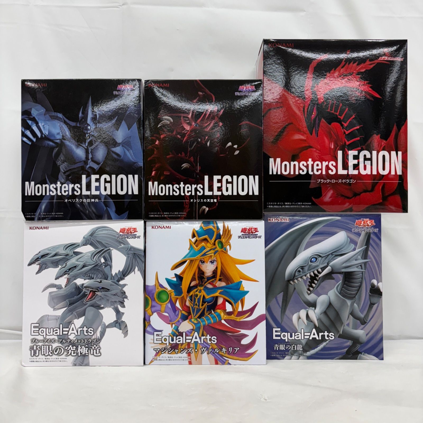 未開封 遊戯王 デュエルモンスターズ フィギュア 6個セット LFJ982