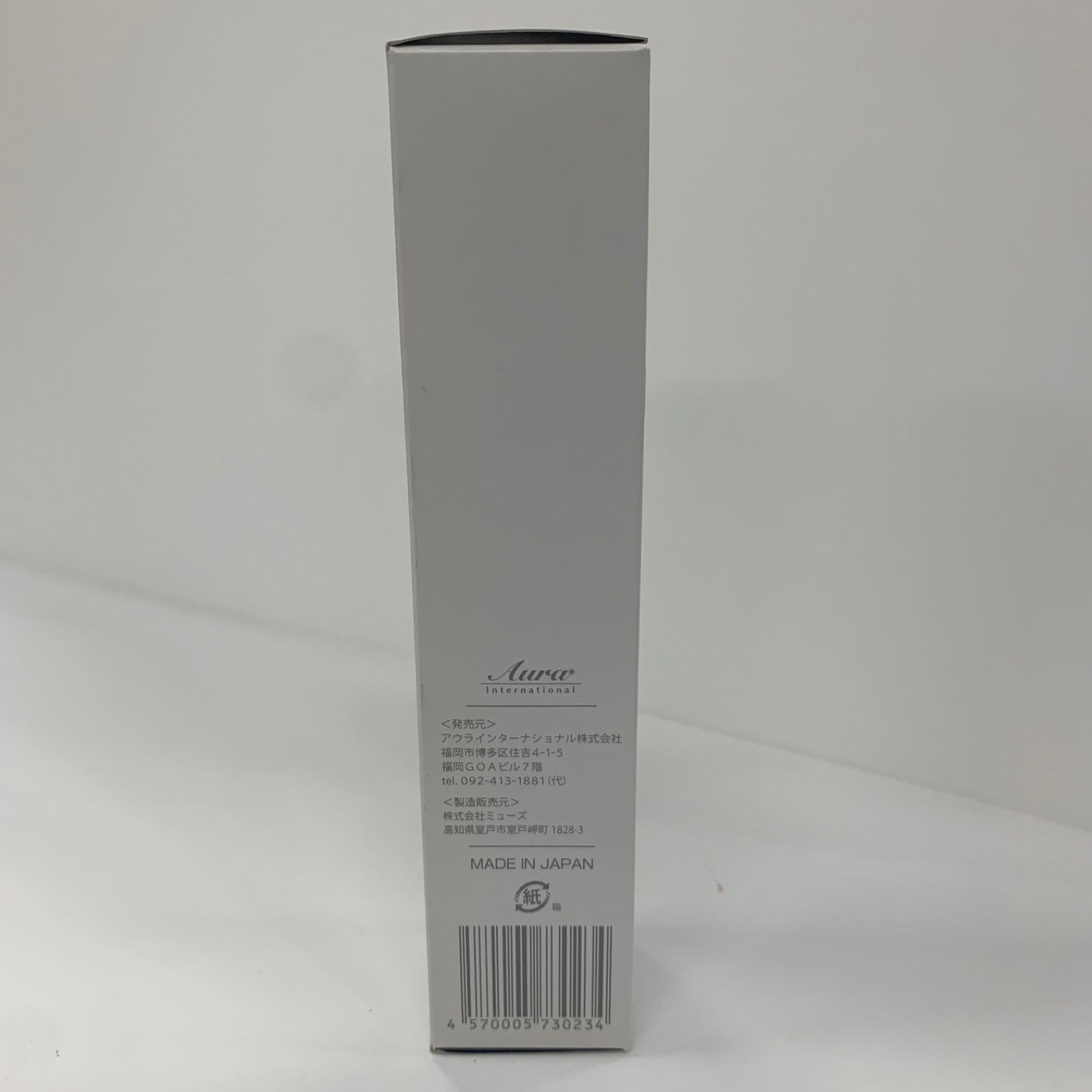 L1675 Aura アウラ AQUAGE アクアージュ スキンケア オールインワン