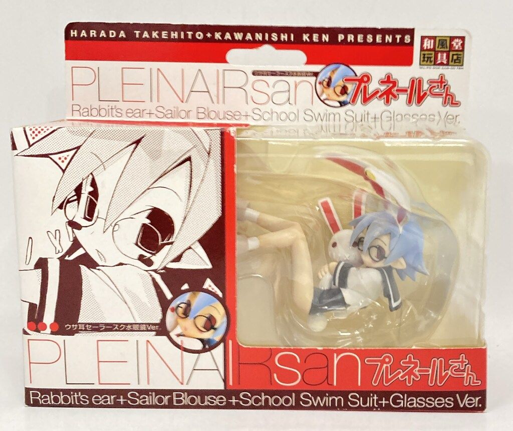 和風堂玩具店 プレネールさん ウサ耳セーラースク水眼鏡Ver - メルカリ