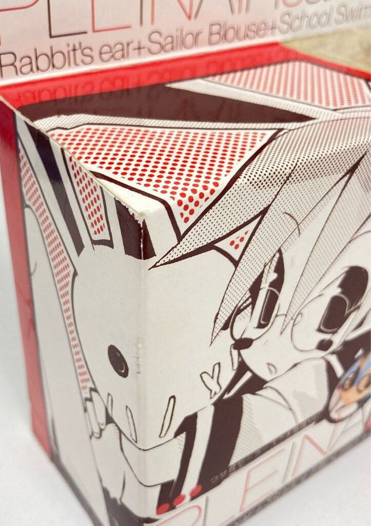 和風堂玩具店 プレネールさん (ウサ耳セーラースク水眼鏡Ver) PVC 和風堂玩具店 プレネールさん ウサ耳セーラースク水眼鏡Ver - メルカリ
