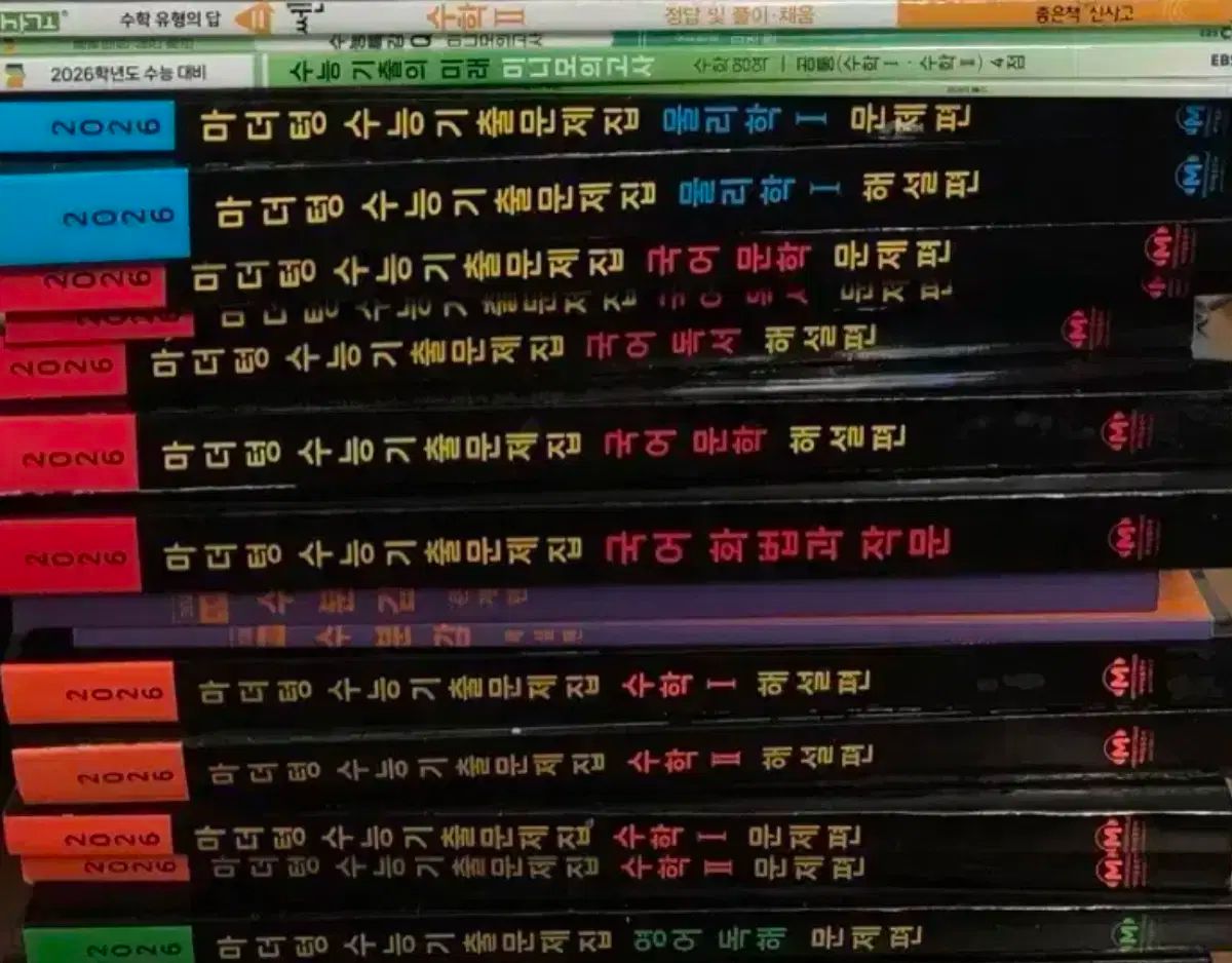 マザートン 大学受験能力試験過去問 0 | 1 問題集 2 英語 2025大学