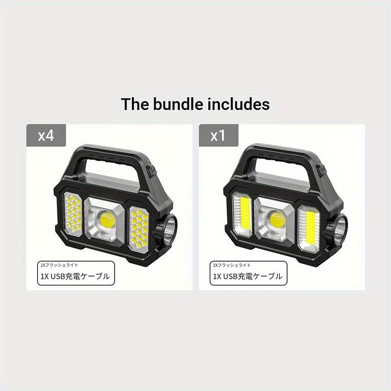 ソーラー充電＆USB充電 LEDランタン 懐中電灯 高輝度 647ルーメン サイドライト付き 防水 防災対策 アウトドア キャンプ 作業灯 停電時に LED COB