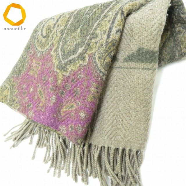 we エトロ ETRO ストール ショール 茶系 紫 総柄 ペイズリー柄 ウール
